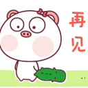 situs slot togel terbaru bandarqq vip Hadiah dari Hokuto Akira Kumakiri Asami memuji suara slot koin panda yang 